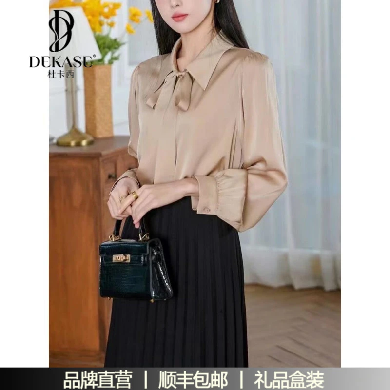 杜卡西重磅真丝桑蚕丝衬衫女长袖飘带蝴蝶结2025年春秋气质显瘦