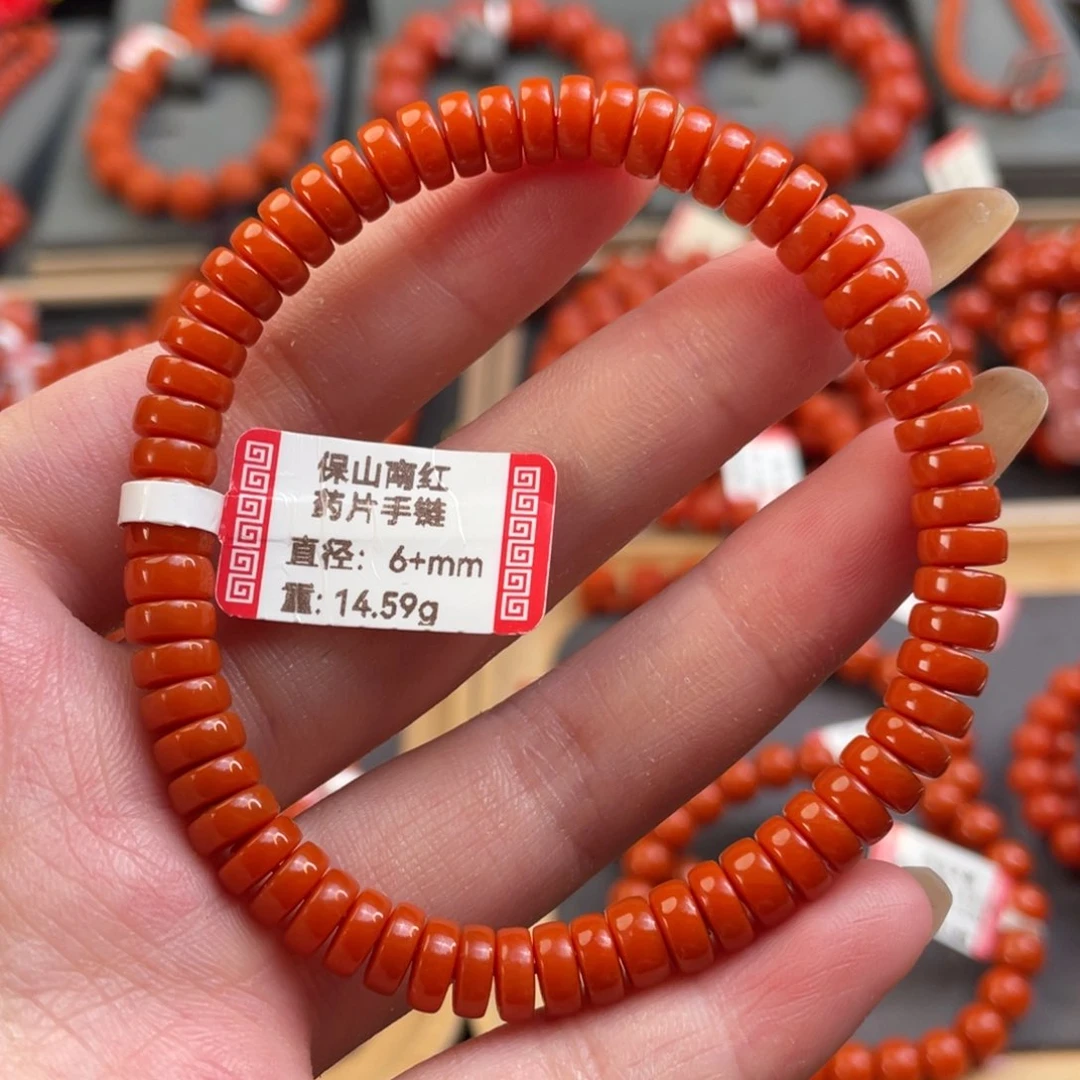 南红玛瑙6+mm单圈未镶嵌
