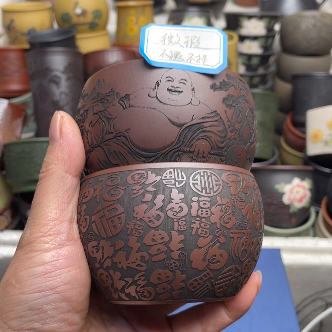 瑕疵处理 不退不换