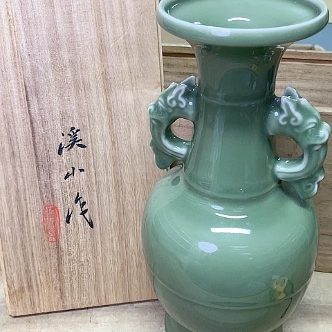 紫砂哈哈哈哈哈哈哈哈哈