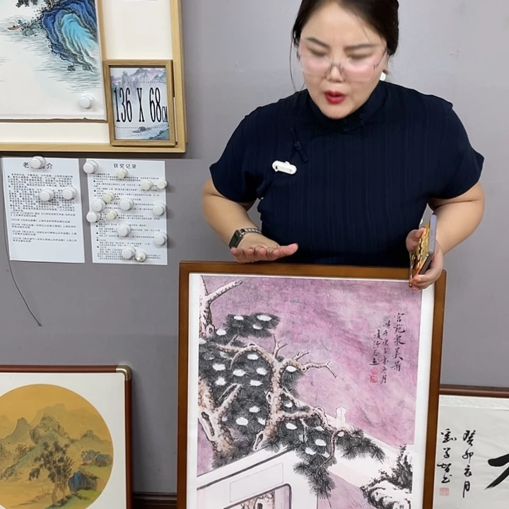 国画纯手绘国画山水画闪购链接