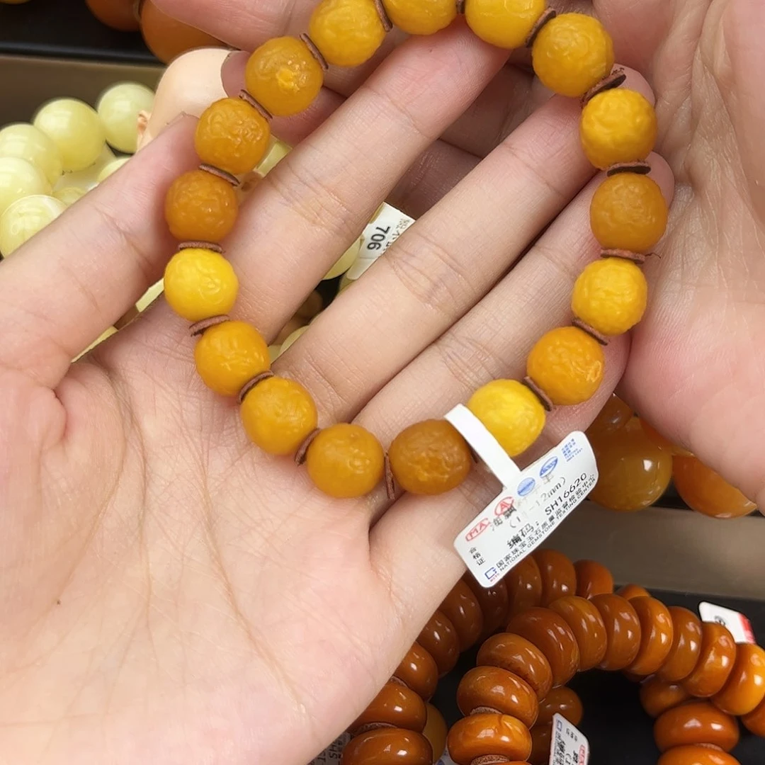未镶嵌琥珀手链蜜蜡