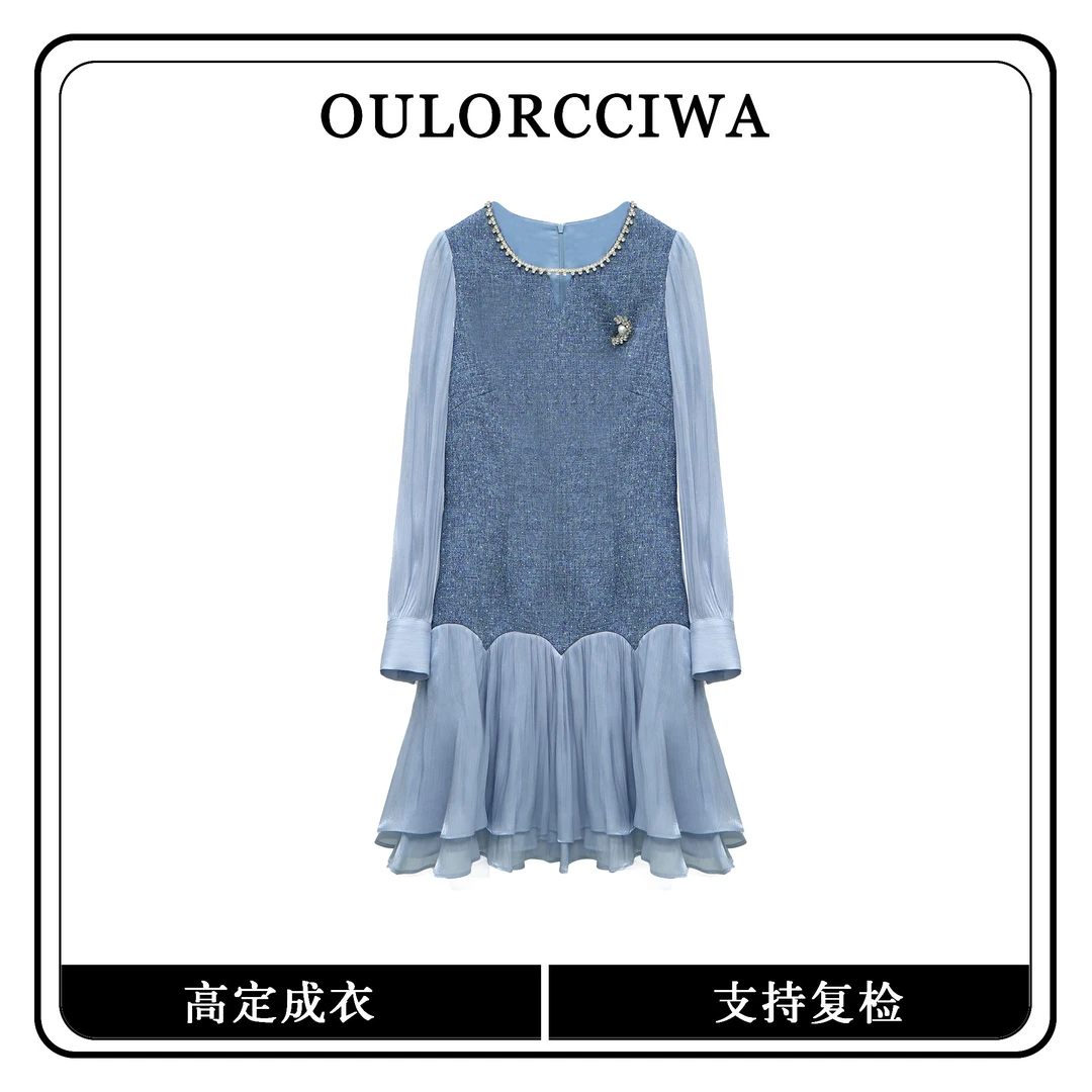 【VIP 91】早秋刺绣长袖连衣裙中长裙秋季优雅针织长裙 OLQW-1733