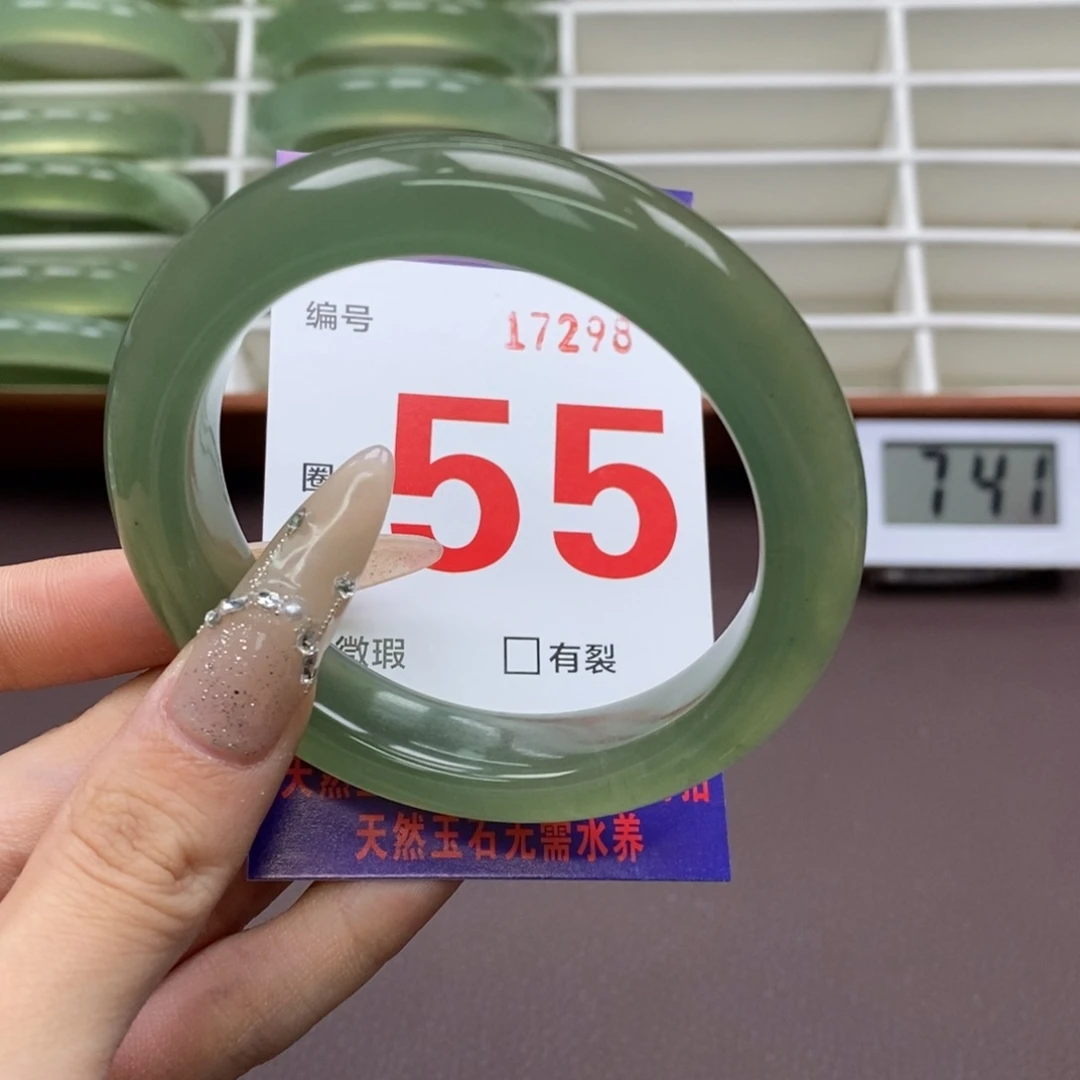 未镶嵌蛇纹石玉手镯