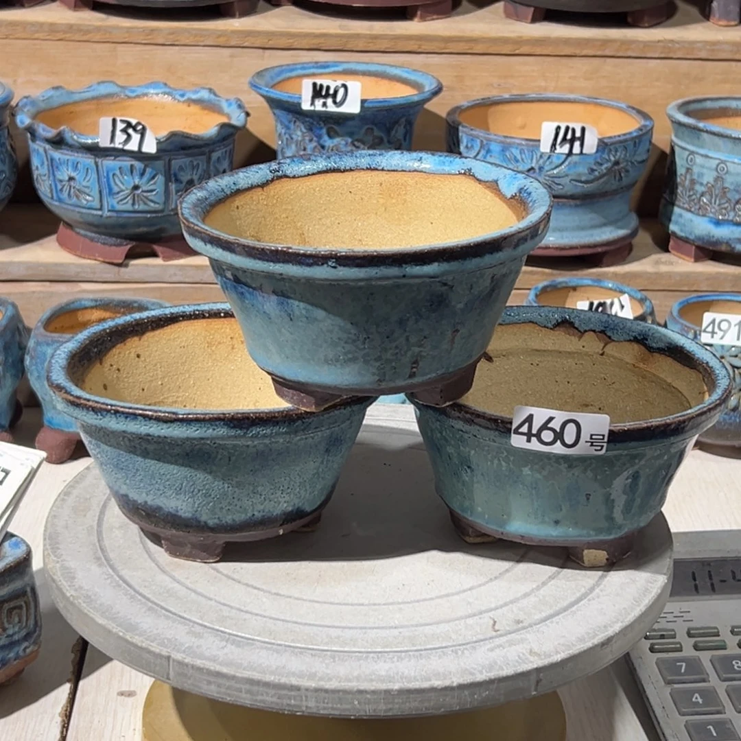 尚雅陶坊多肉花盆，内口径12-13瑕疵