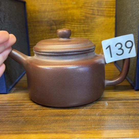 【闪购商品】紫砂茶壶凯紫砂壶等