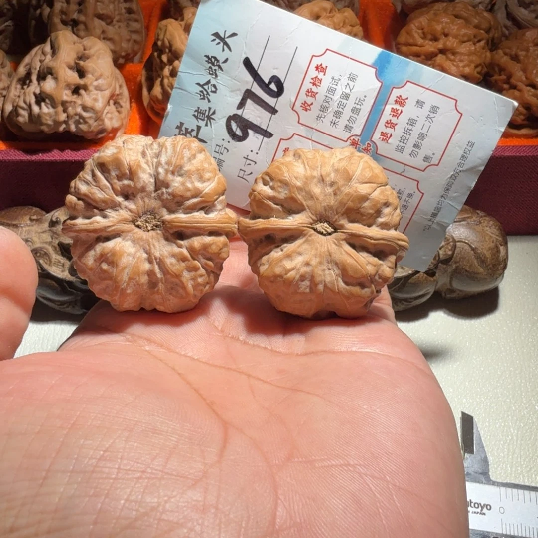 文玩核桃把件文玩39