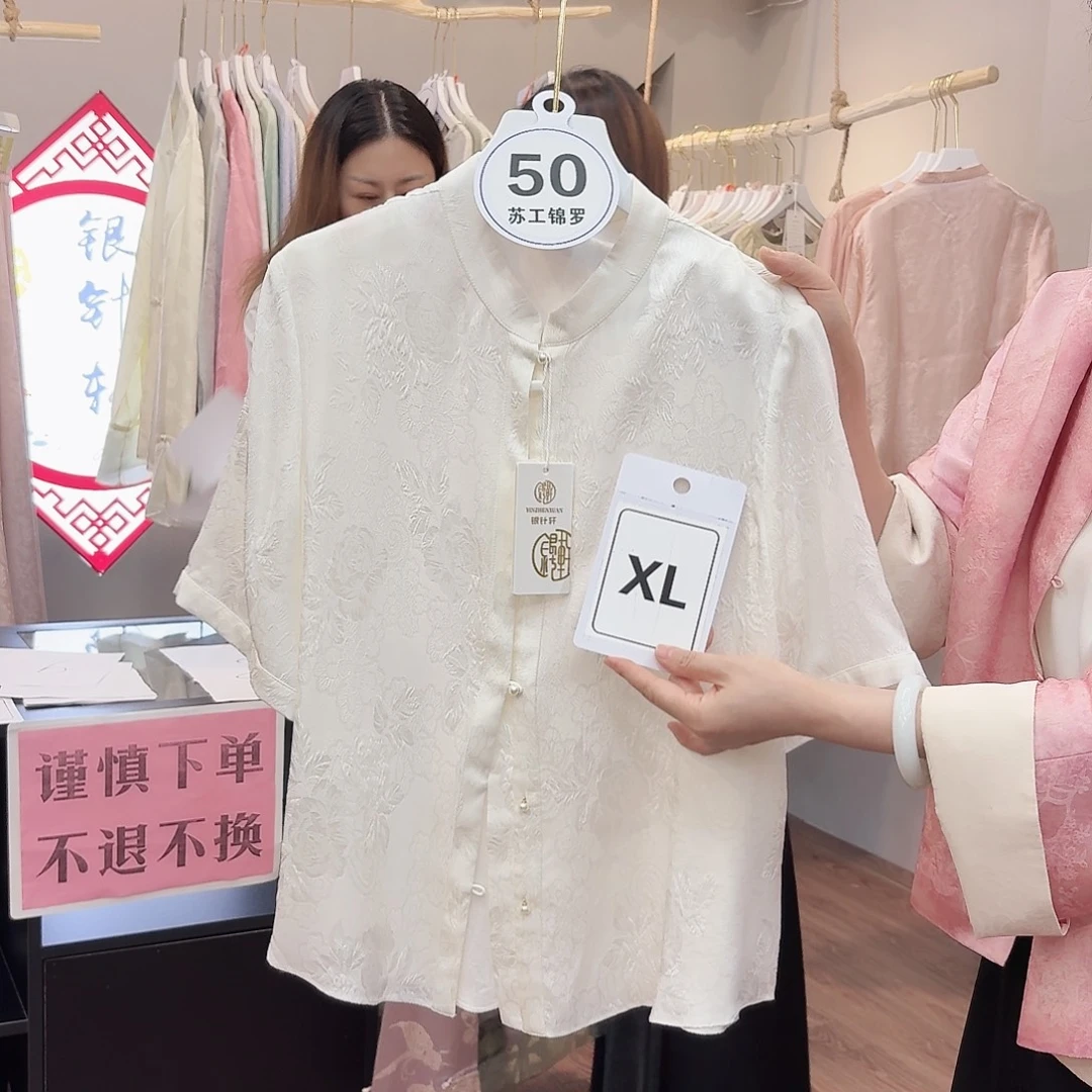 非遗文化遗产的传承人