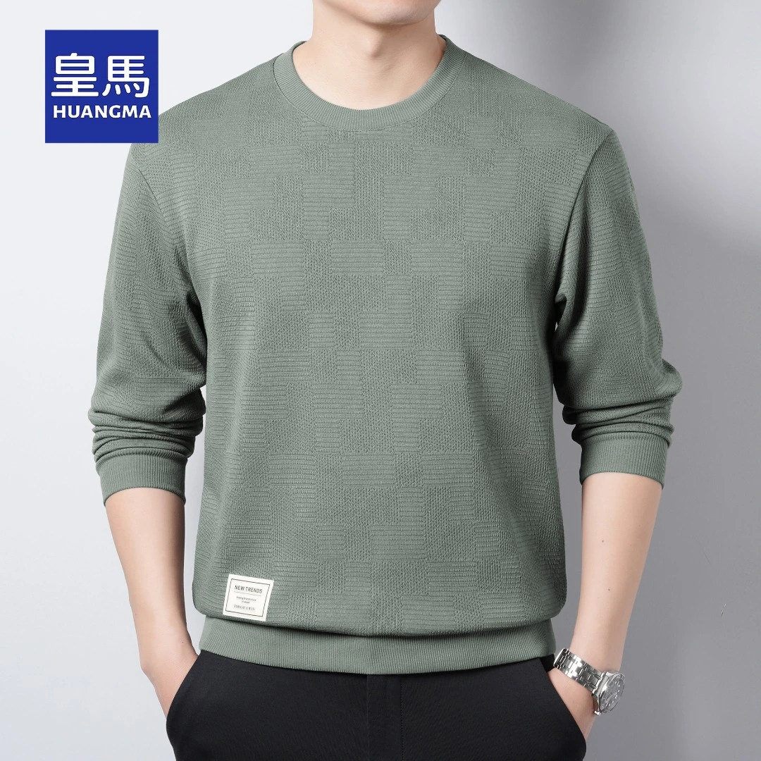 【不起球】春款男士卫衣棉莫代尔圆领长袖百搭宽松休闲卫衣男款男式