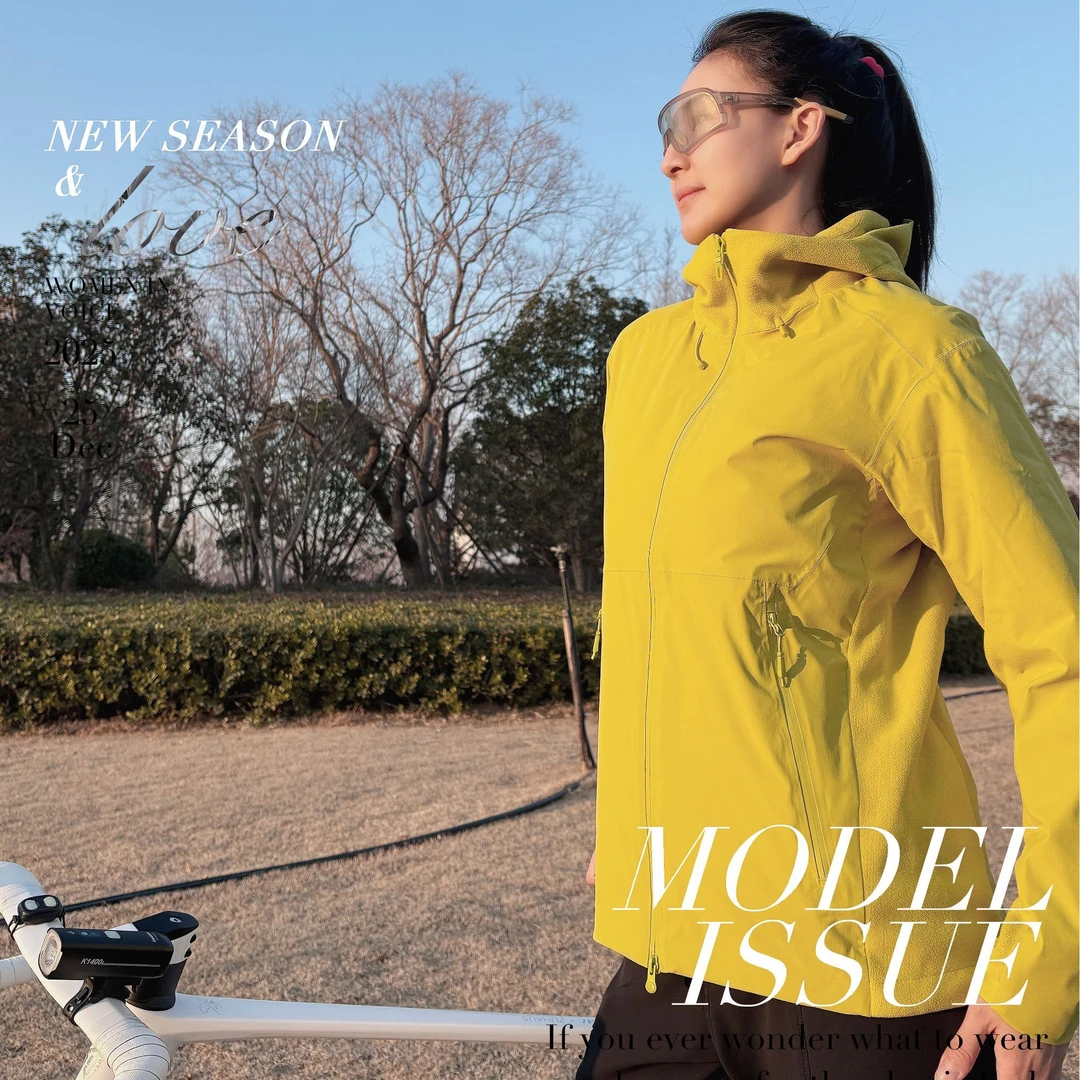 【实体·平替】90白鸭绒男士冬季轻薄羽绒服商务防水软壳冲锋衣