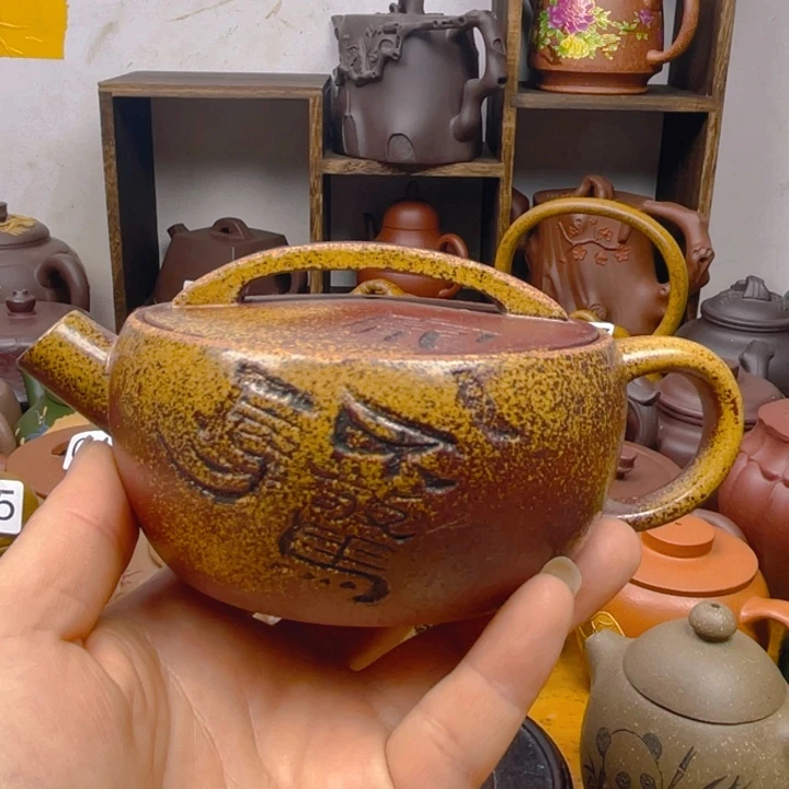 紫砂茶壶紫砂壶微瑕