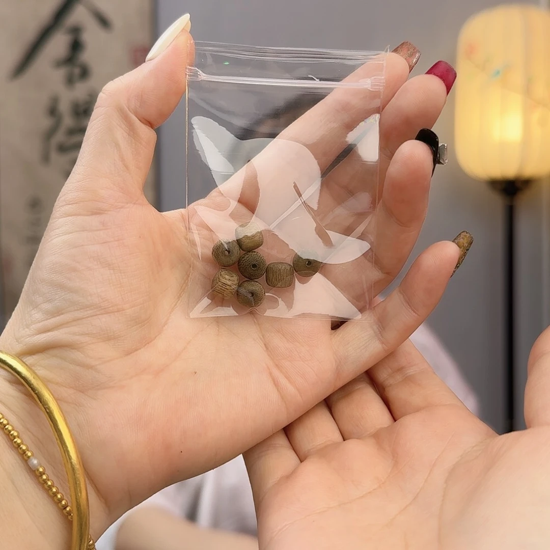 沉香沉香碎屑雪*海南尖峰岭虫漏散珠