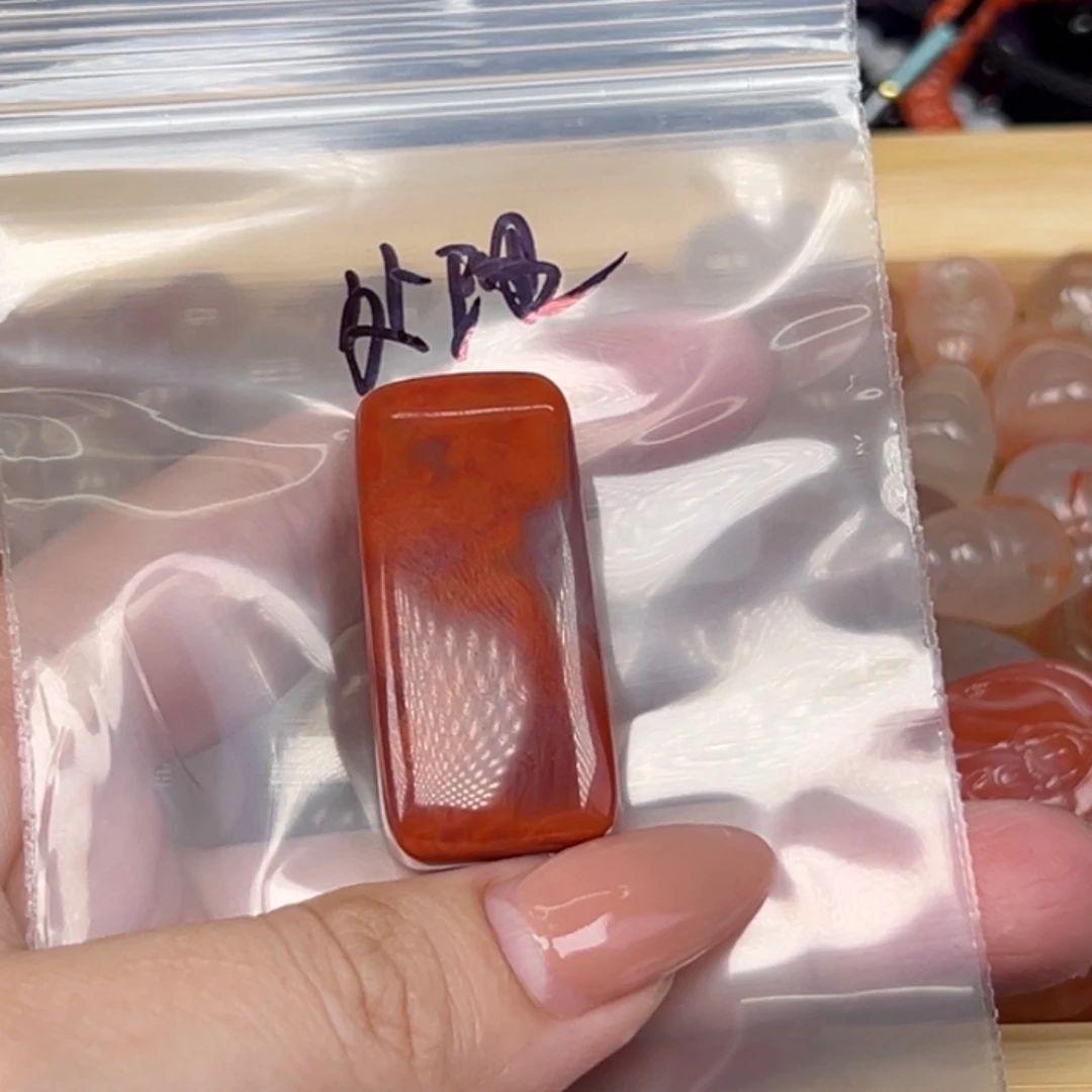红***！吊坠(不含链)未镶嵌南红玛瑙