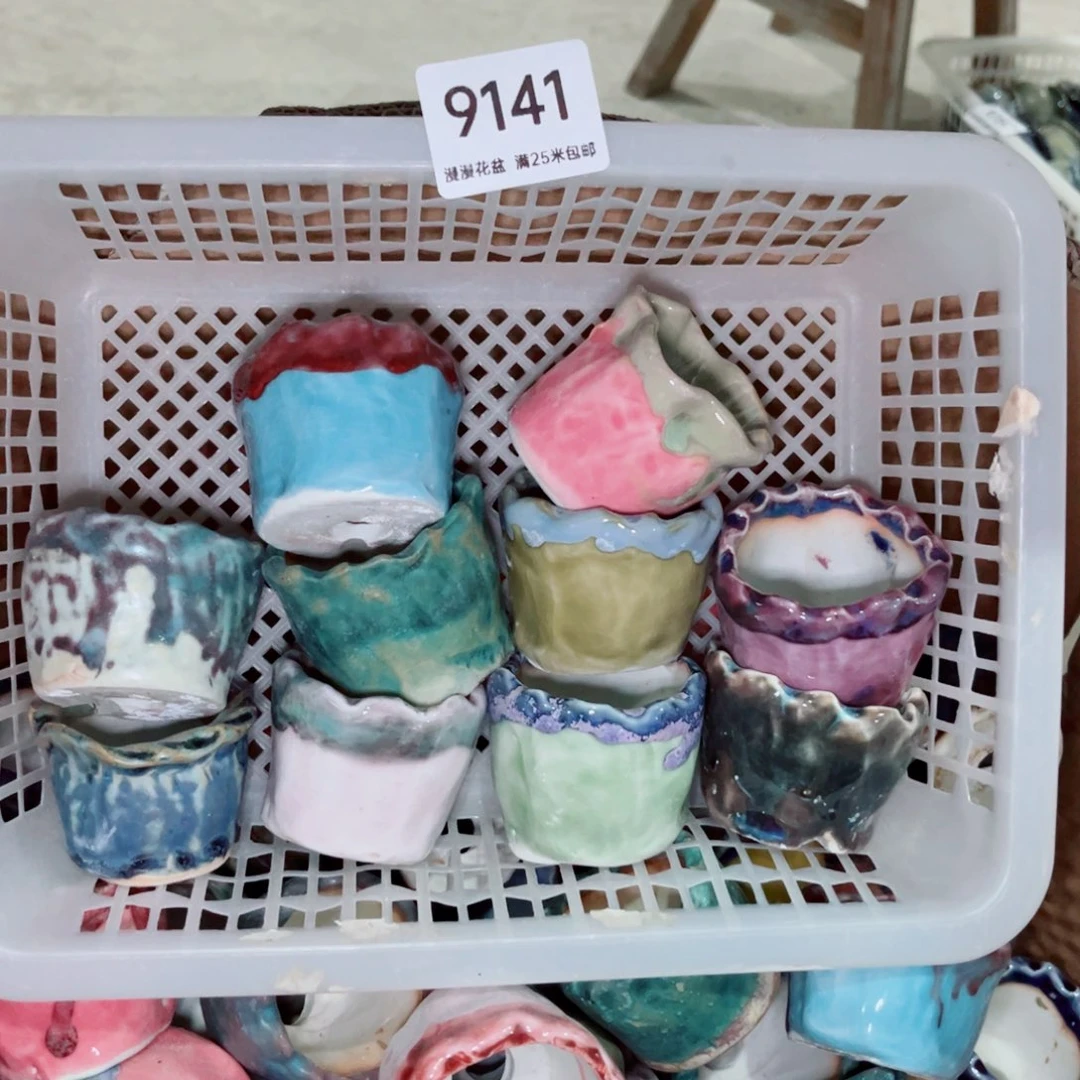 9141瑕疵内口4景德镇手工制作