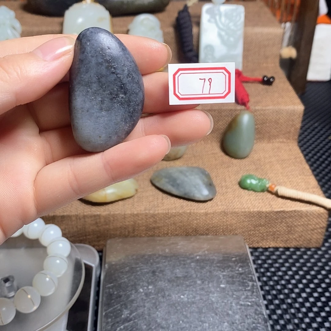 未镶嵌和田玉挂件79