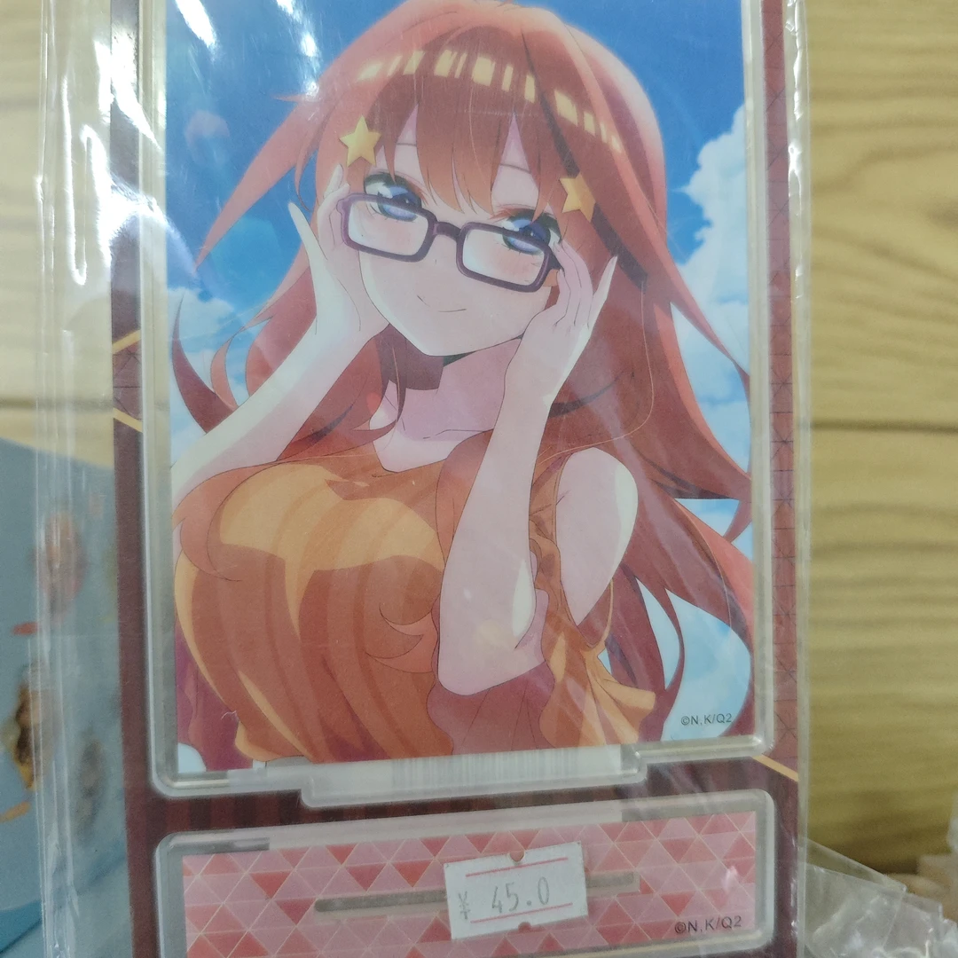 A287两折五等分3245立牌一个