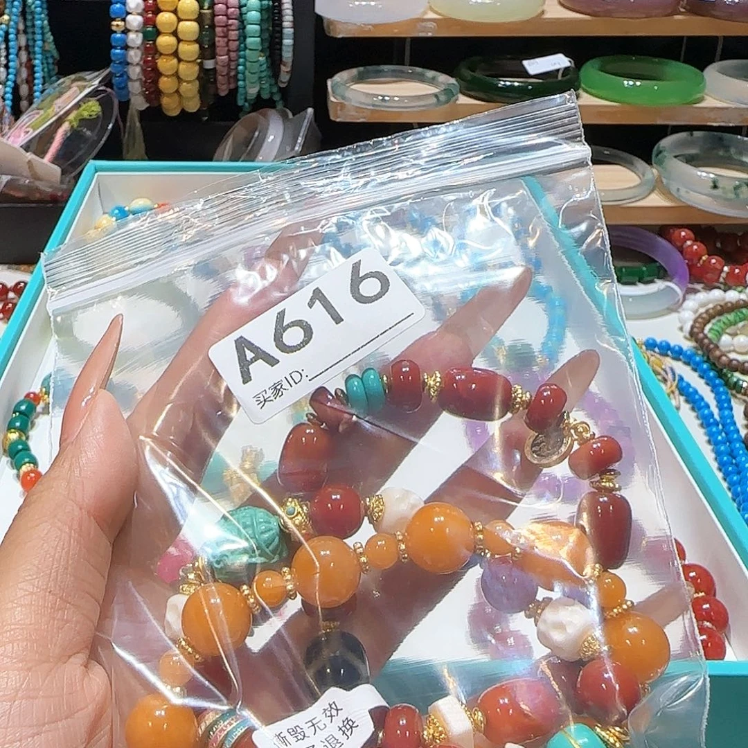 *****非金属时尚手链木头