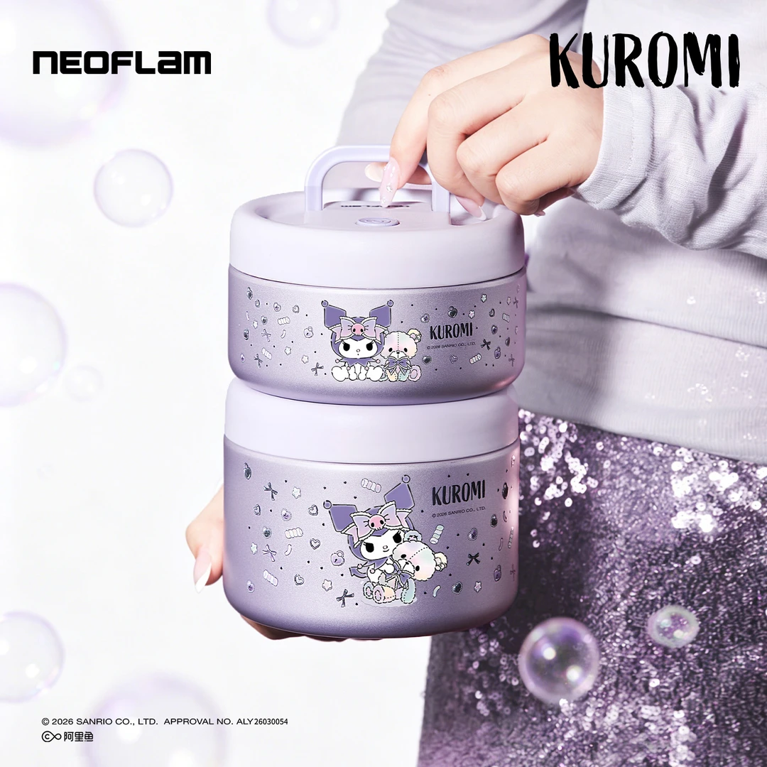 Neoflam三丽鸥Kuromi酷洛米保温饭盒儿童专用便当盒库洛米保温桶