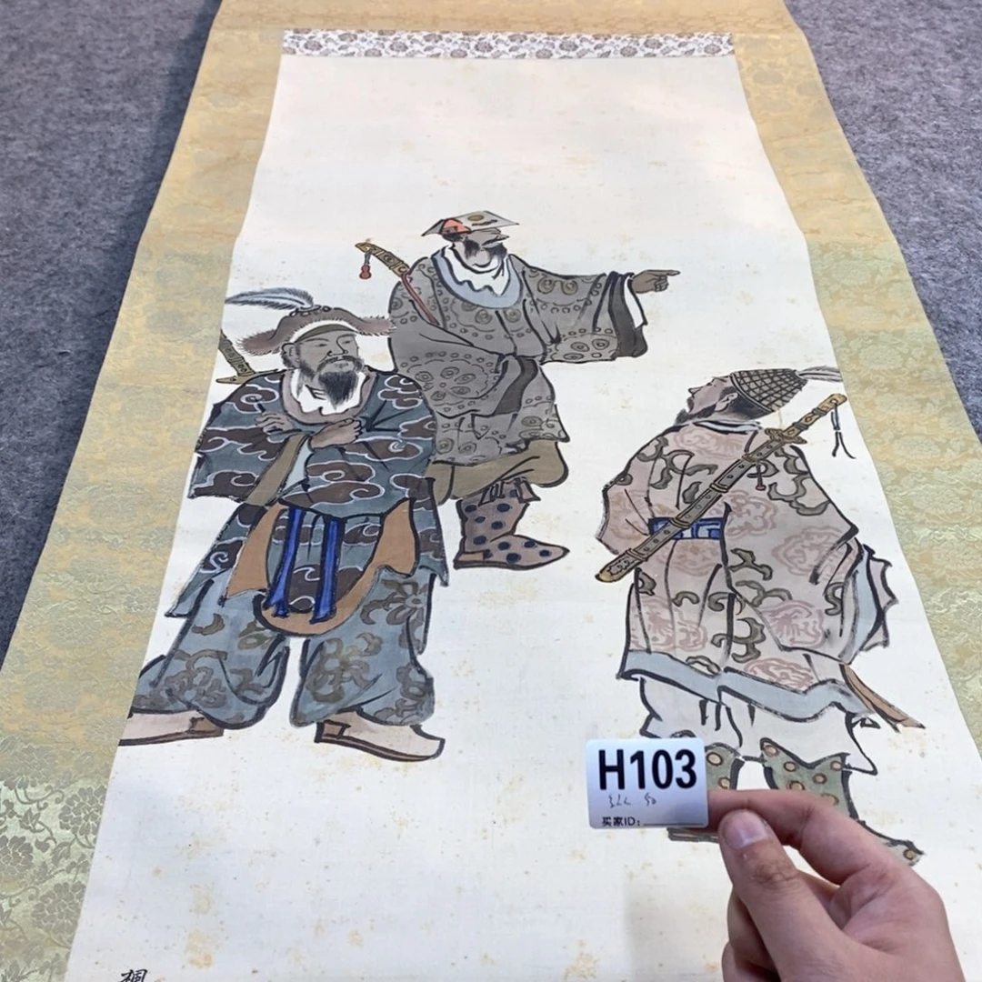 纵***翔文化创意装饰美术品