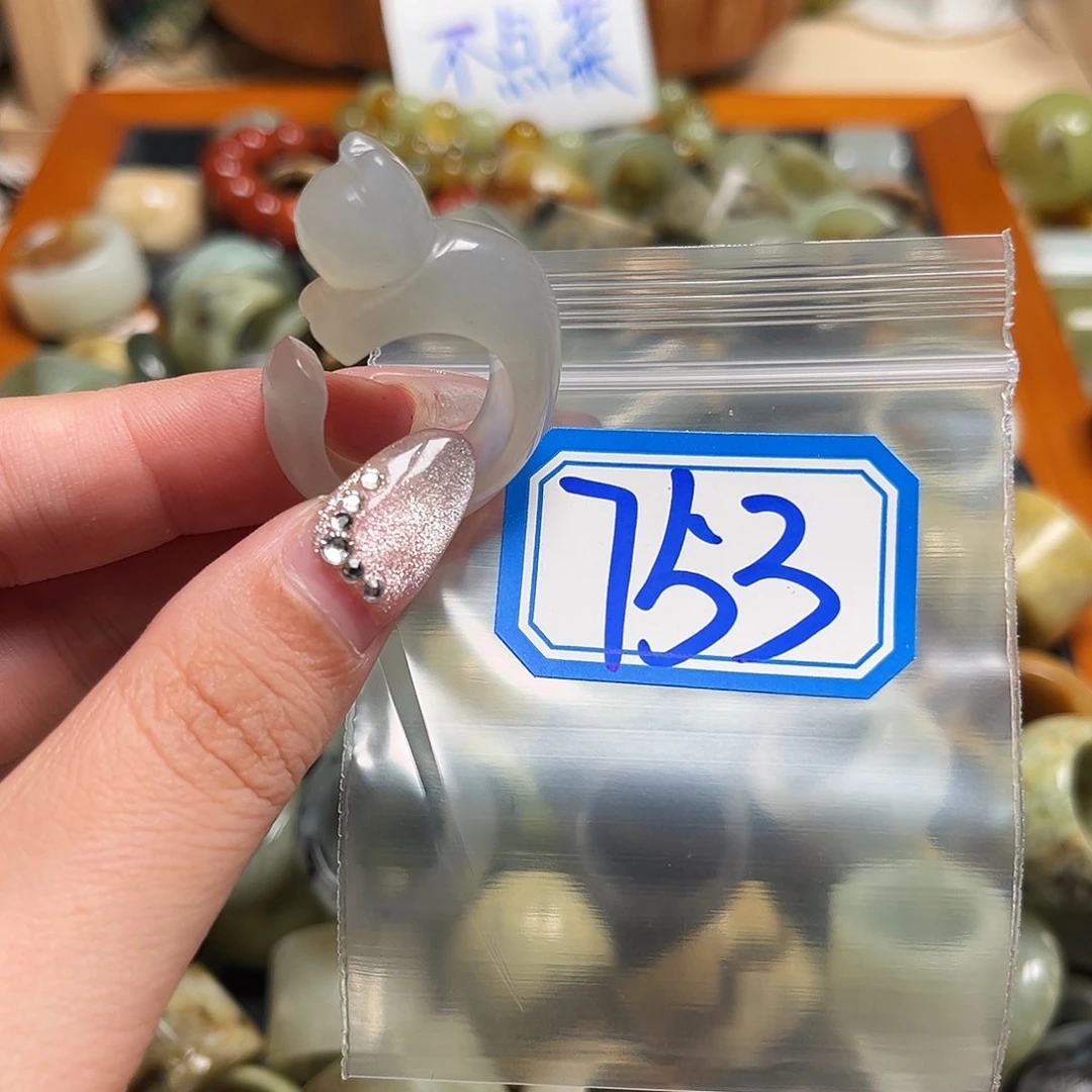 M***Z蛇纹石玉合金珠宝奇石