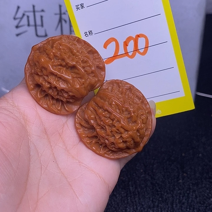 把件文玩核桃200/38盘龙纹