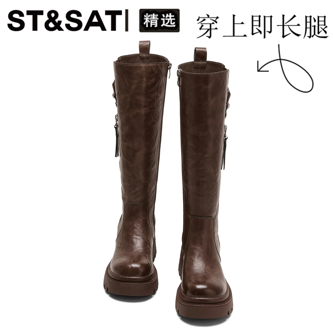 星期六复古美拉德时尚长筒靴女款2025冬季新款厚底增高显瘦骑士靴