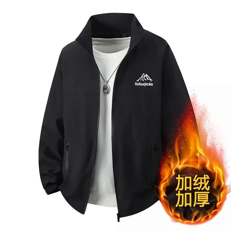 冲锋衣立领夹克男女2025潮流百搭冲锋衣运动休闲情侣外套早秋开学