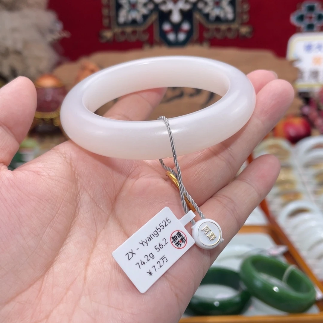 未镶嵌手镯和田玉青海和田玉手镯