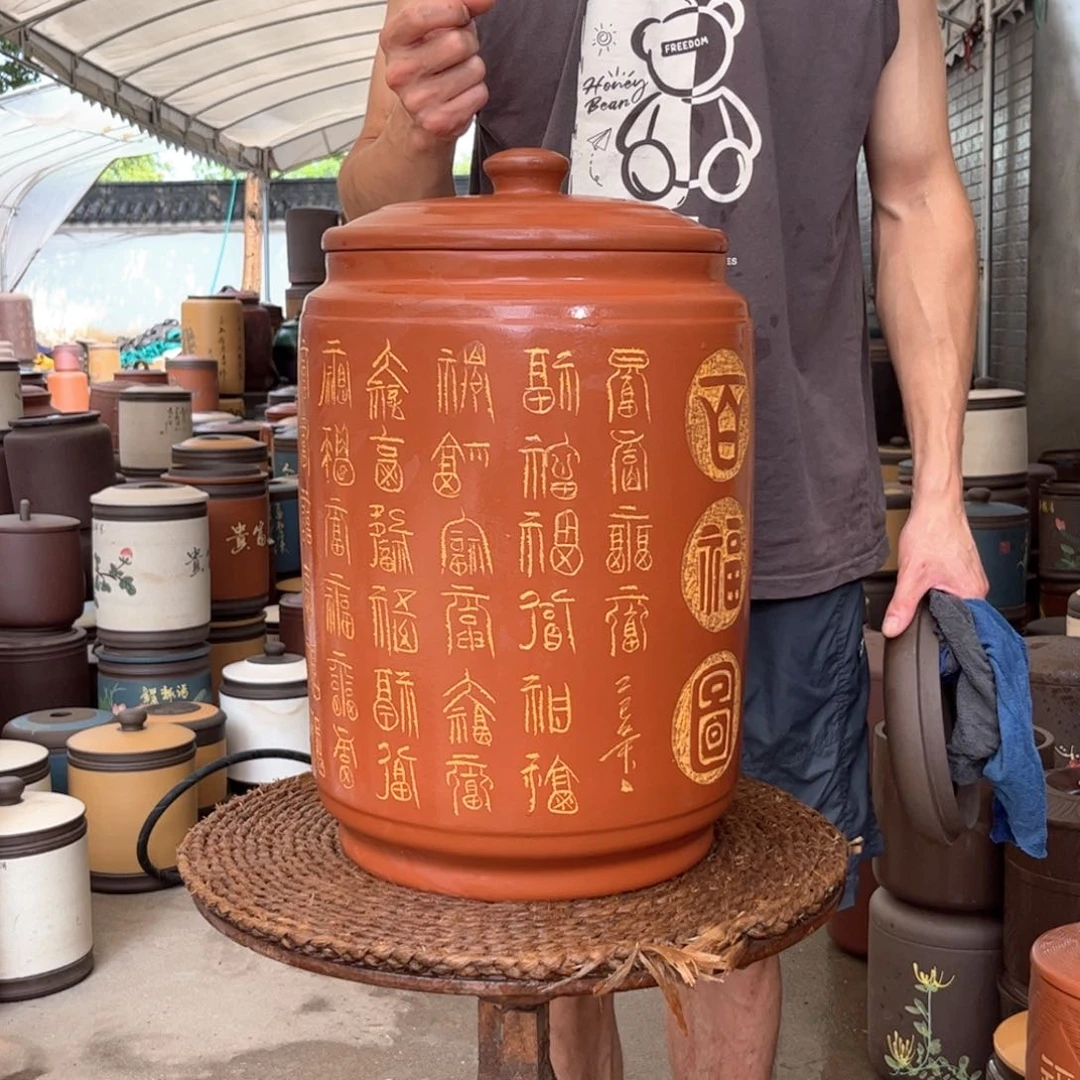 紫砂茶叶罐23 饼茶叶罐