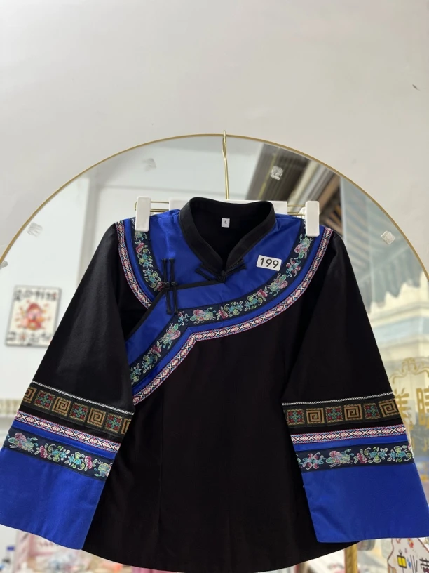 少数民族布依族黑色土布上衣(孤品)