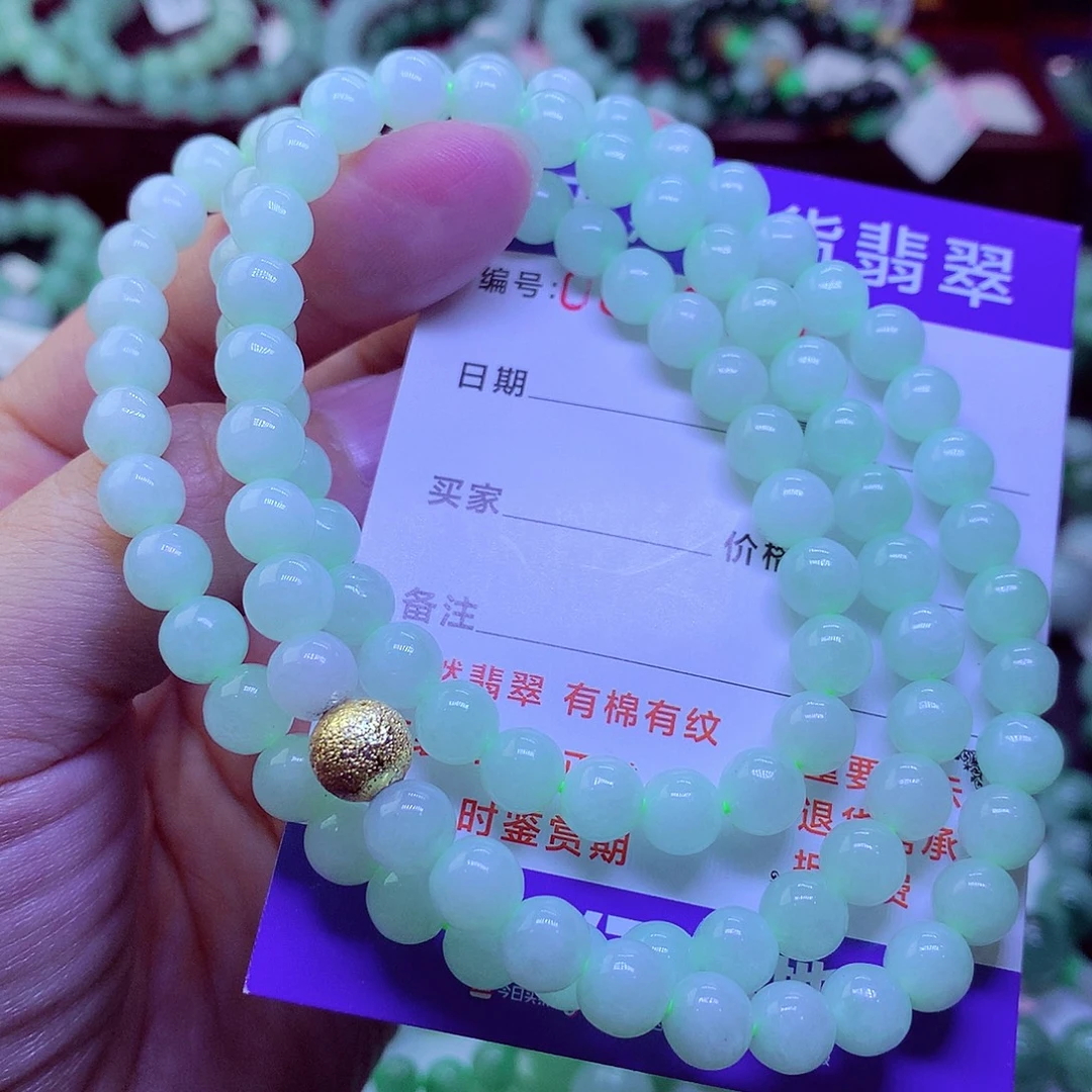 翡翠未镶嵌毛衣链