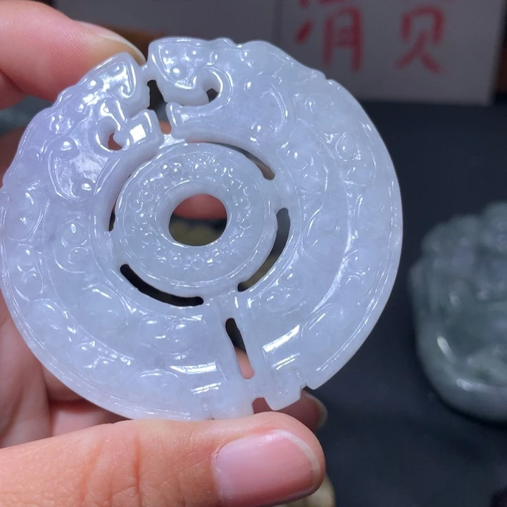 翡翠未镶嵌颈饰保真天然A货翡翠