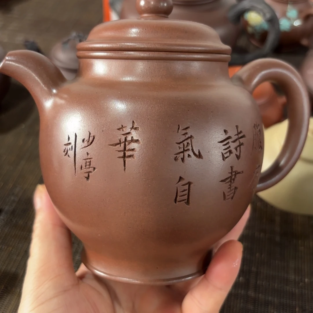 张***葱茶壶紫砂紫砂花香中散发迷人魅力气味如丝绵