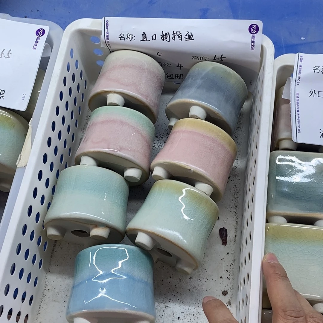 「满9.9米包邮」6个浮力