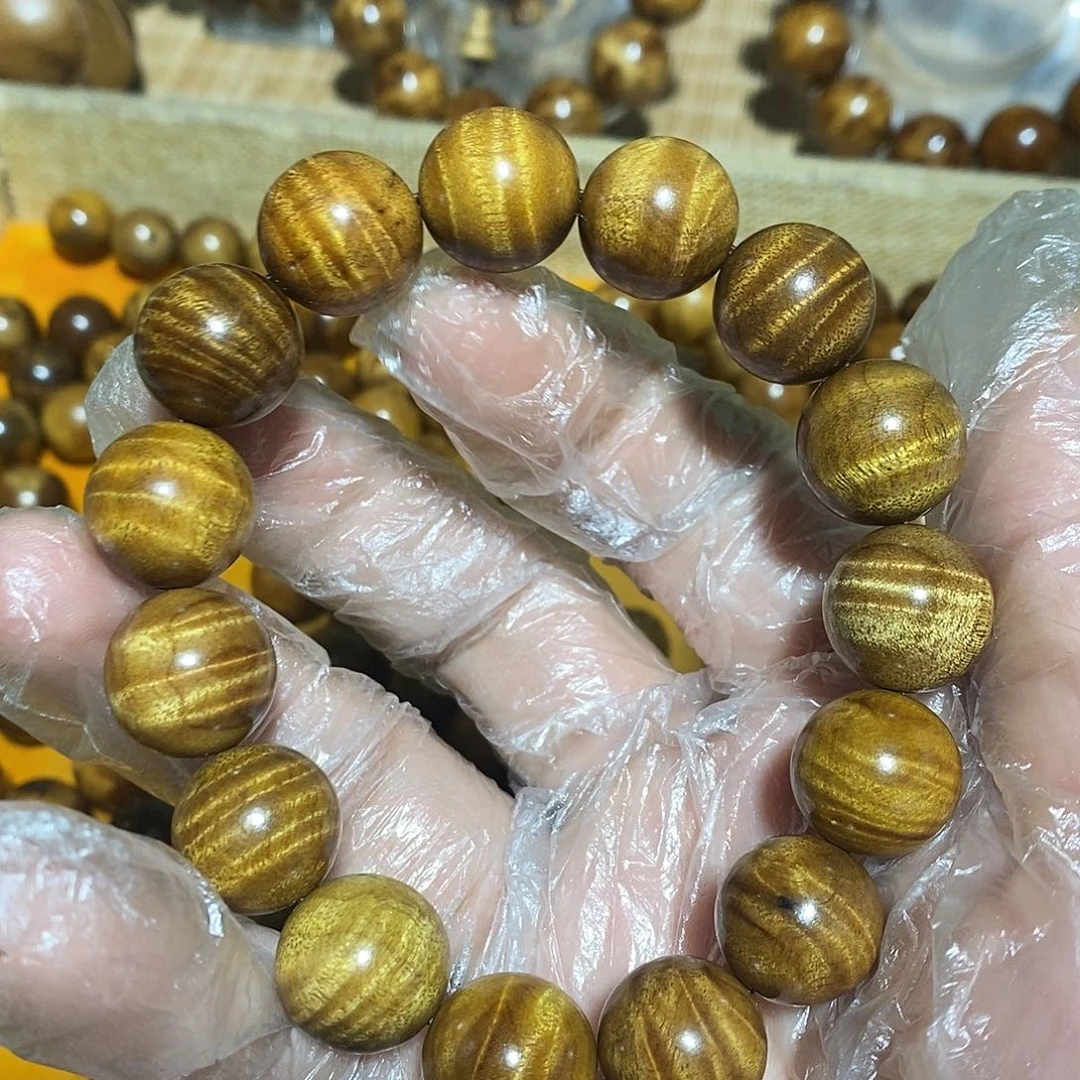 金丝楠初**迟小叶1.5手串微瑕不退不换