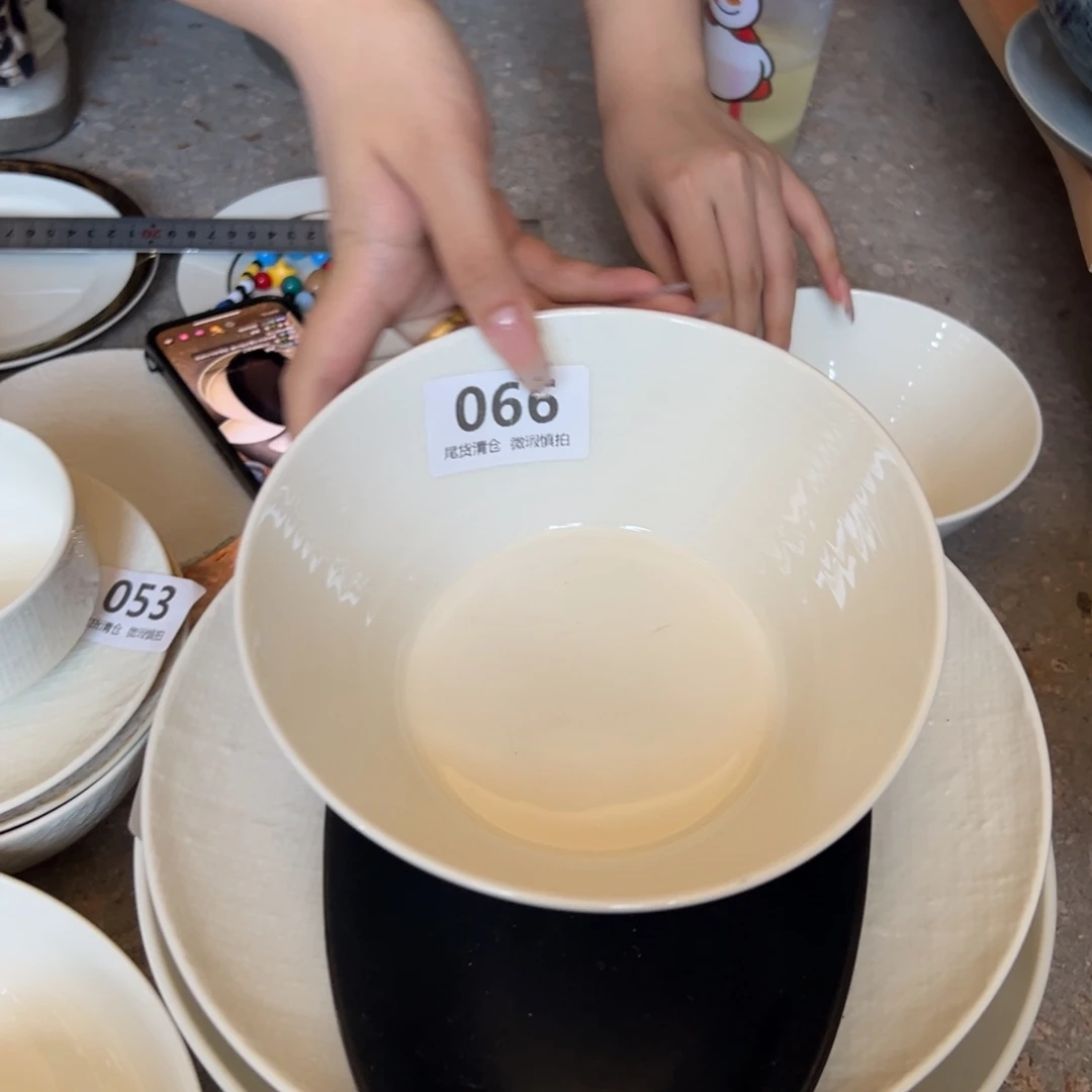 新骨瓷066微瑕暖白rd皇家7寸面碗