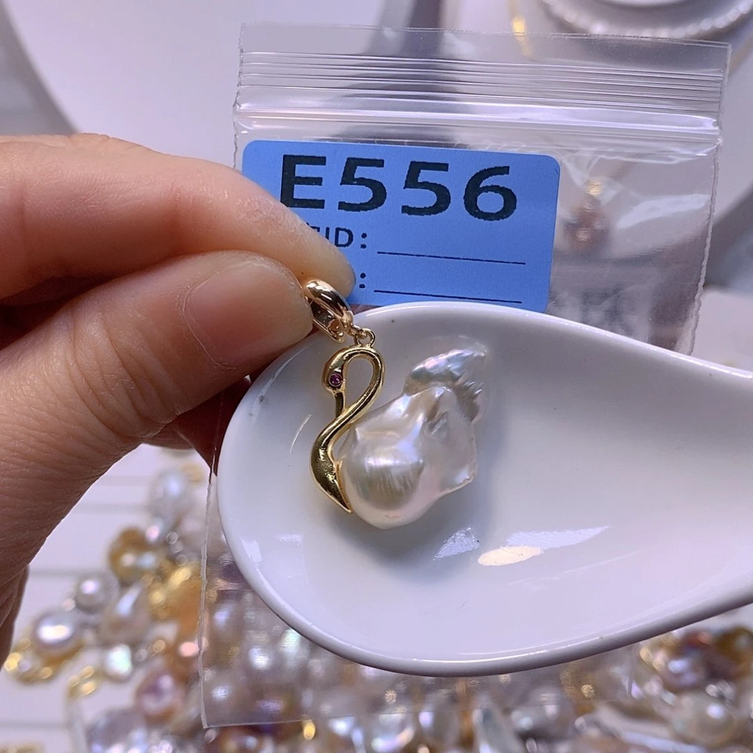 淡水珍珠未镶嵌颈饰