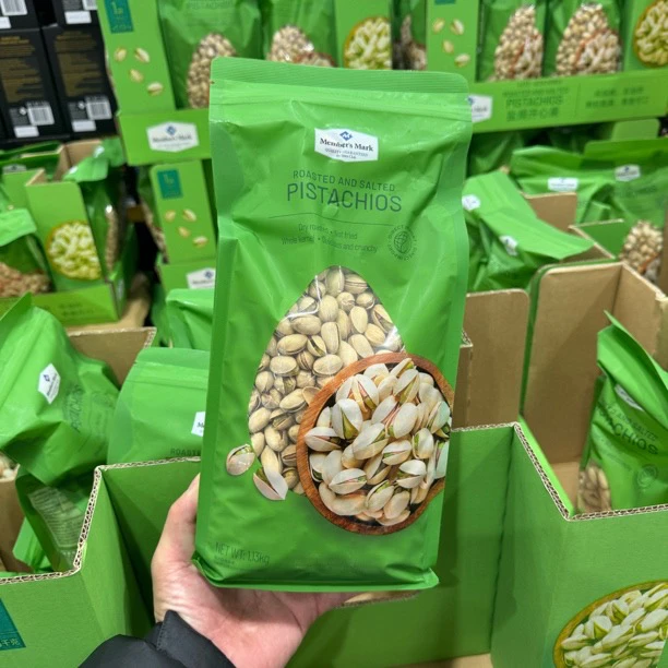 山姆代购会员越南进口MM盐焗开心果1.13kg炒年货坚果休闲追剧零食