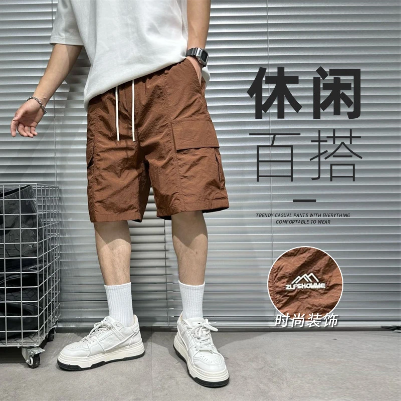 速干夏季多口袋薄款纯色简约宽松工装短裤男士五分休闲潮牌运动裤