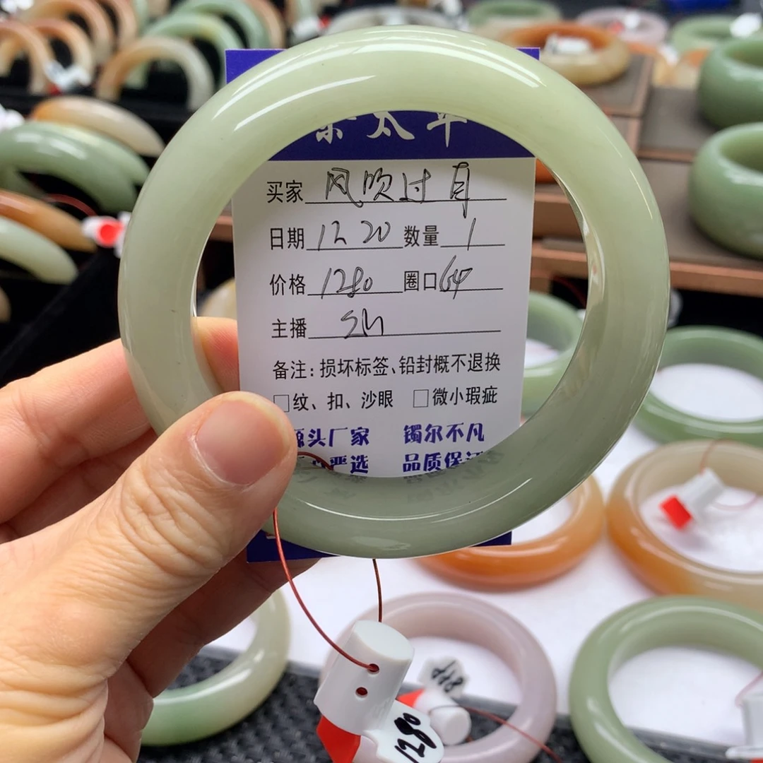 未镶嵌手镯石英质玉风**耳