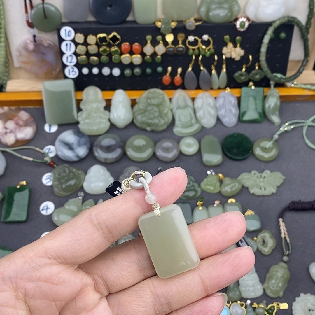 和田玉未镶嵌吊坠(不含链)