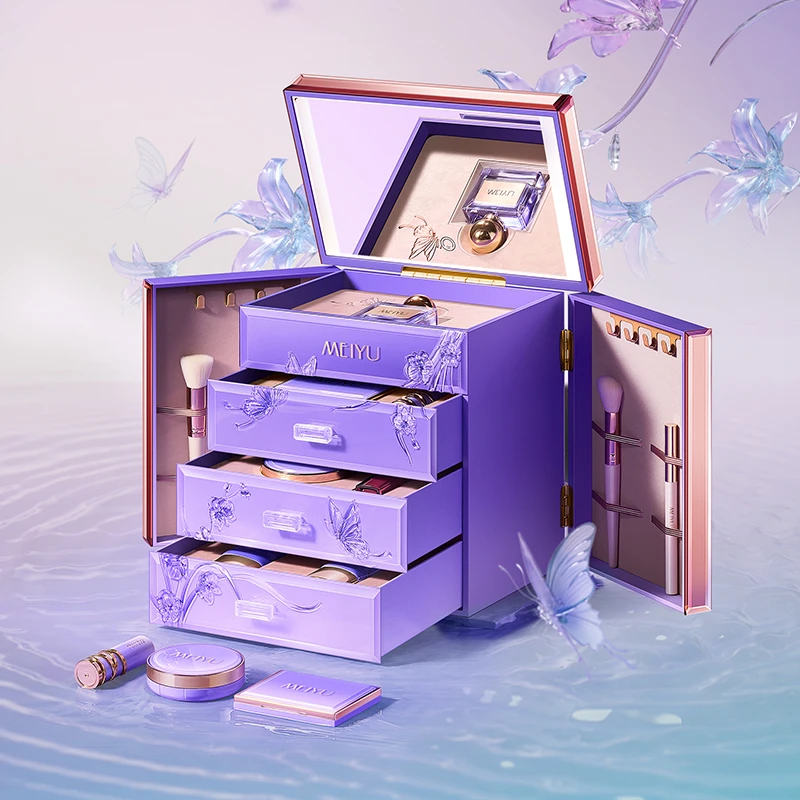 【圣诞礼物】每遇浮光花蝶彩妆套装化妆品美妆礼盒情人节送女友