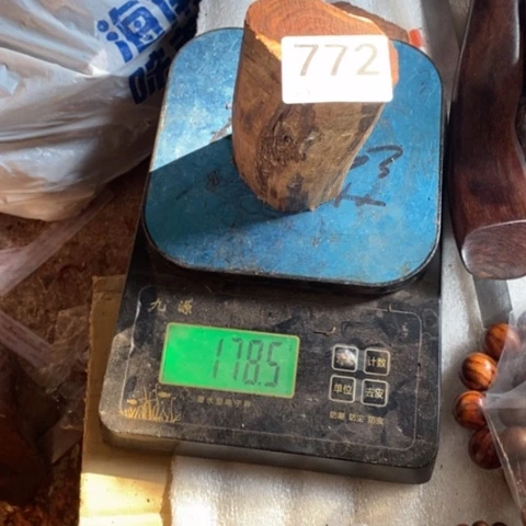 【闪购商品】黄花梨/降香黄檀远*88888888888