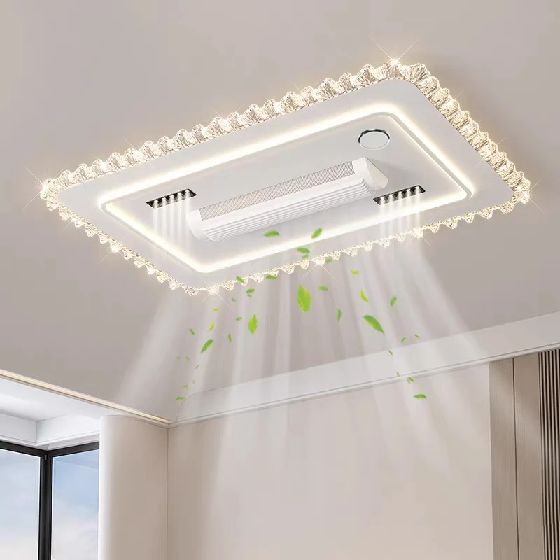 【6252】会议室客厅喷漆磨砂可遥控吸顶灯北欧灯饰餐厅家用