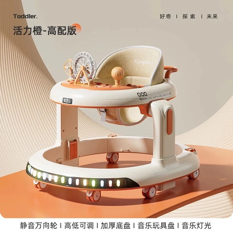 婴儿学步车防O型腿多功能侧翻手推车可坐宝宝学走路手推车助步车