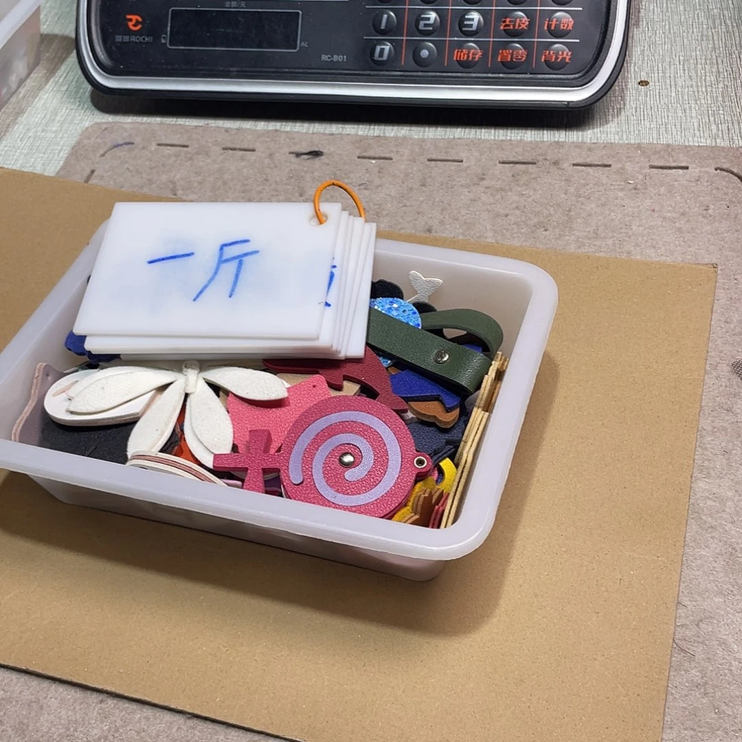 无纺布直播辅料闪够链接