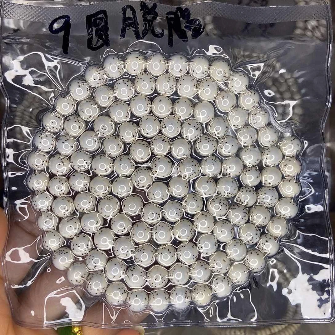 星月菩提手串星月