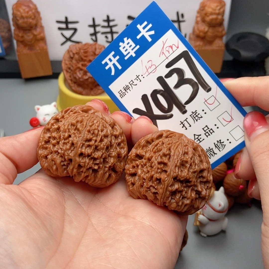 天***狼吊坠桃核核桃南疆