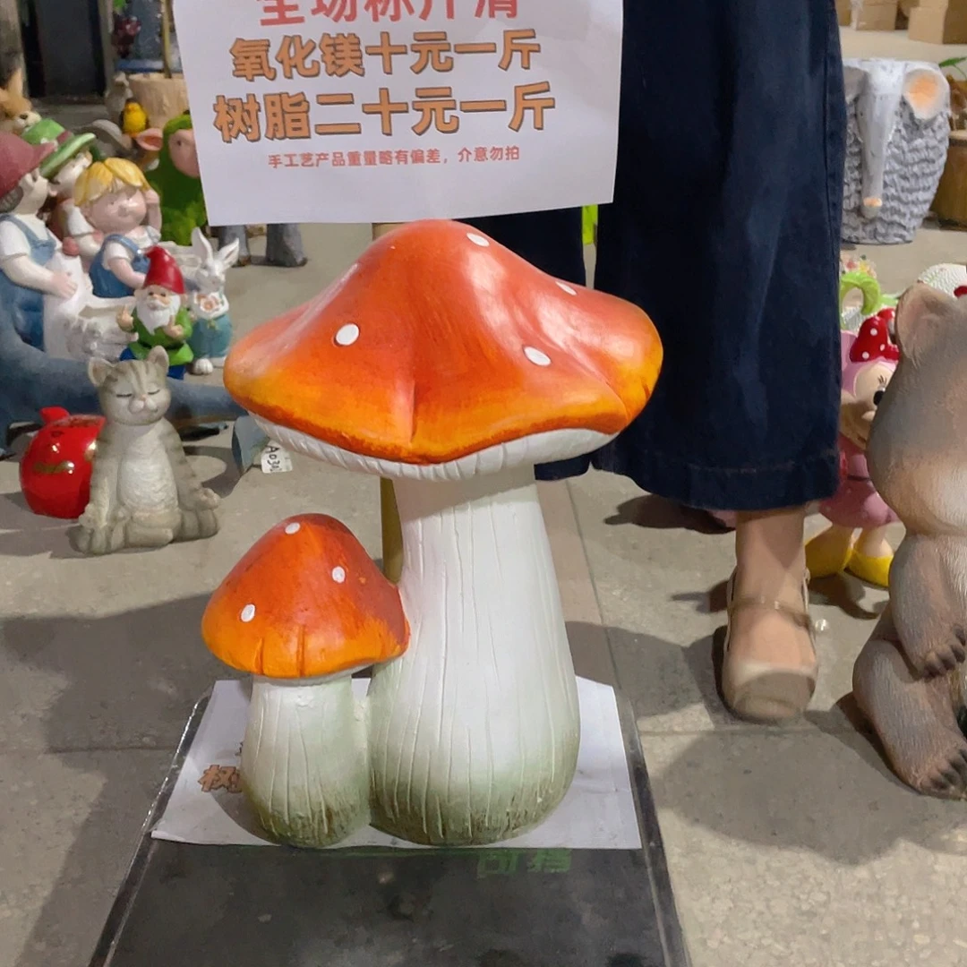 有机玻璃花园装饰花盆摆件&00
