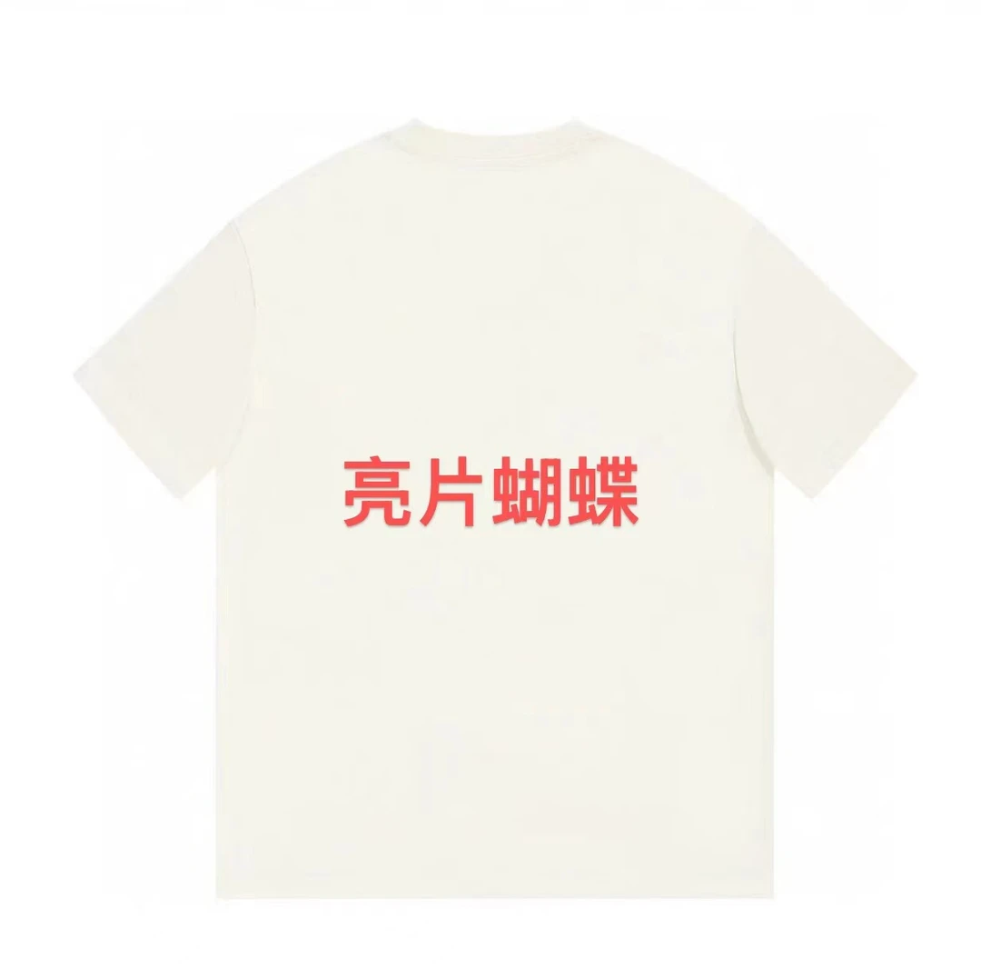 ML·沈闹闹  亮片蝴蝶休闲大版短袖-d085